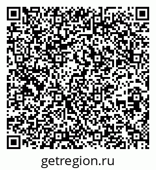 79637292560