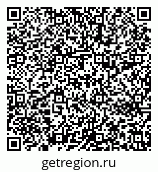 79637292574