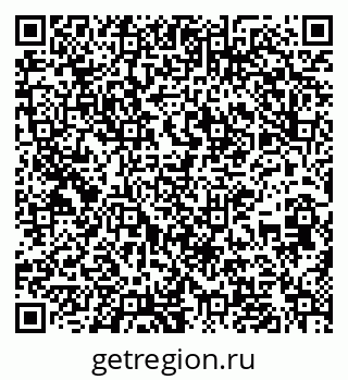 79637292578
