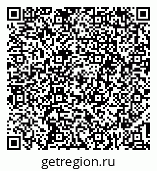 79637292579