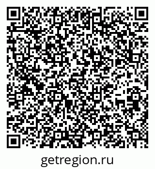 79637292582