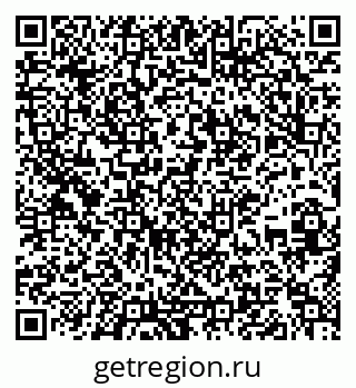 79637292601