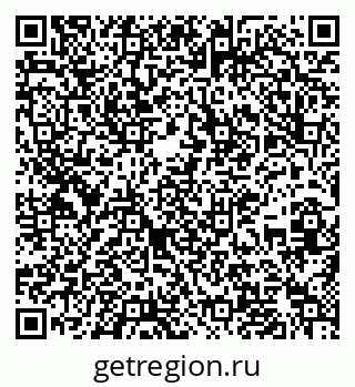 79637292674
