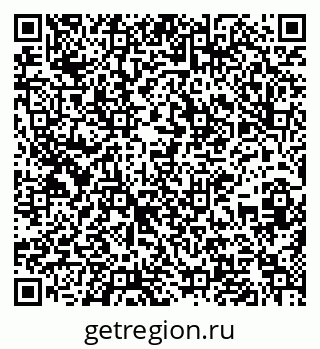 79637292867