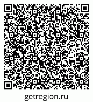 79637292870