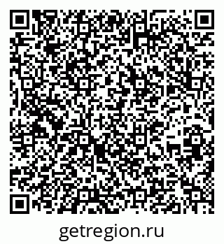 79637292900