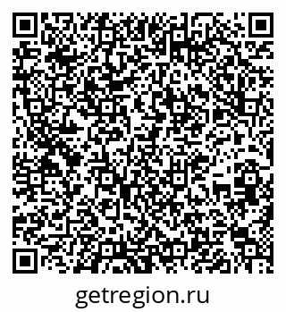 79637292945