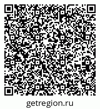 79637292970