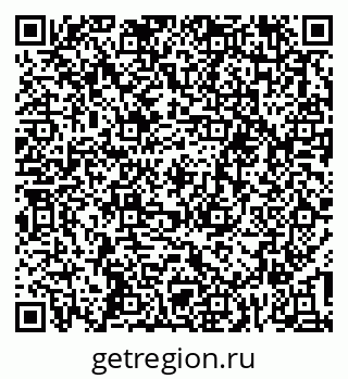 79637292971