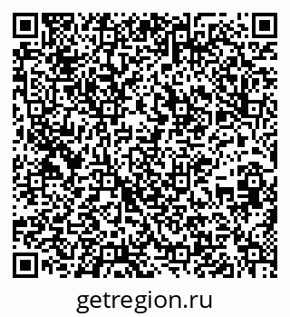 79637292988