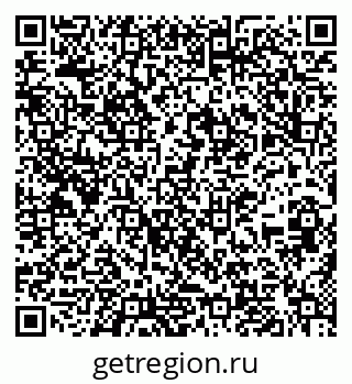 79637293138