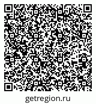 79637293145