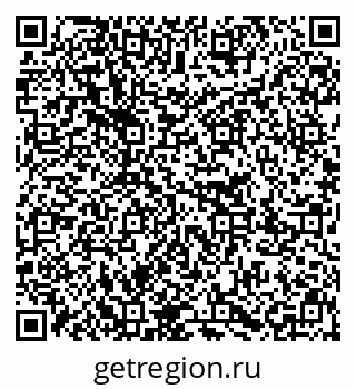 79637293199