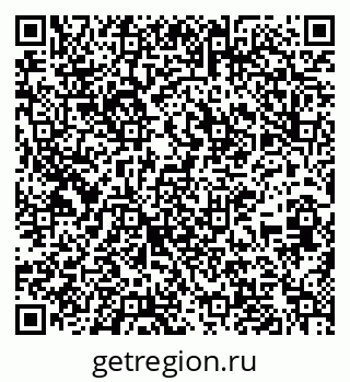 79637293432