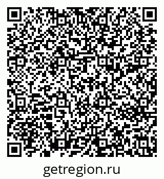 79637293490