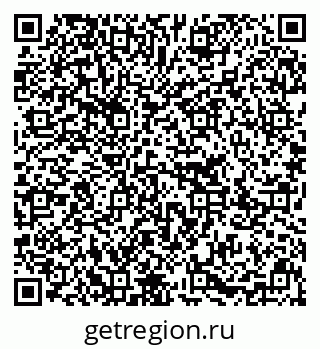 79637293550