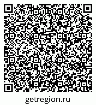 79637293585