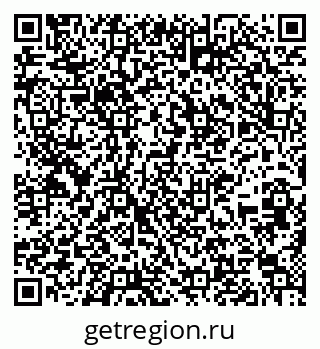 79637293725