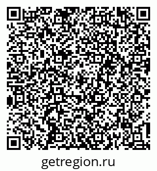 79637293743