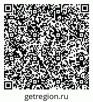 79637293872