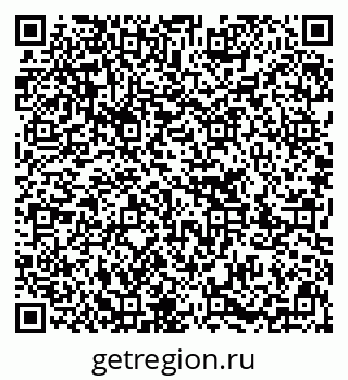 79637293900