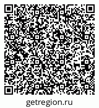 79637294000