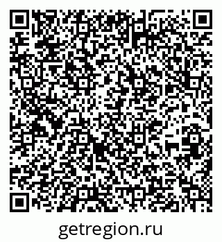 79637294020