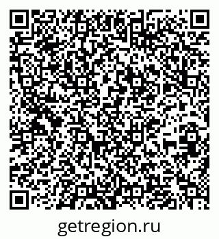 79637294070