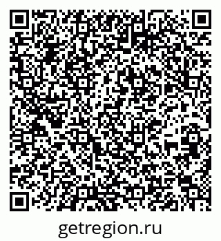 79637294145