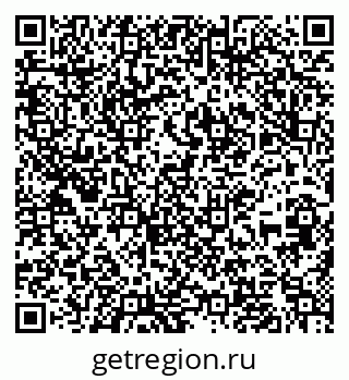 79637294173