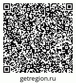 79637294175