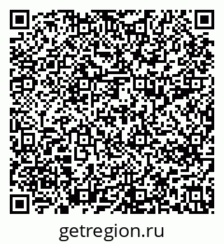 79637294179