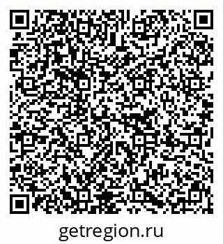 79637294189