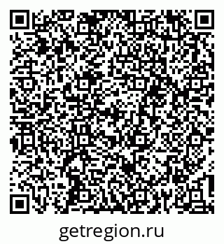 79637294261