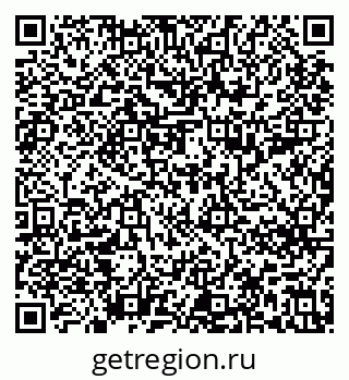 79637294470