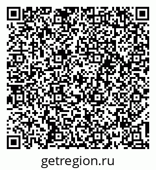 79637294485