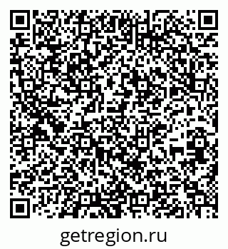 79637294487