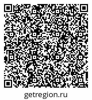 79637294494