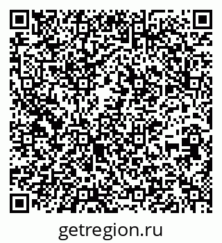 79637294500