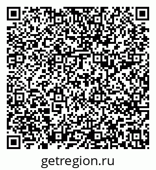 79637294510