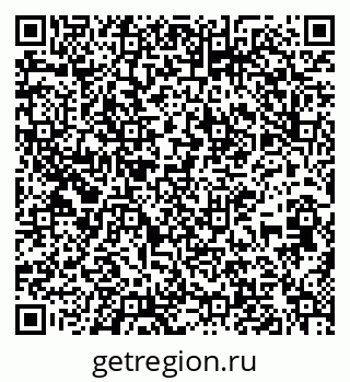79637294518