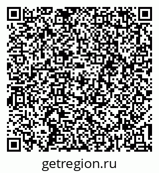 79637294520