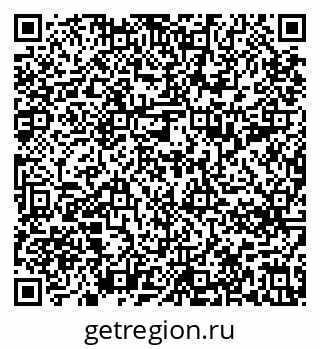 79637294521