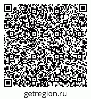 79637294527