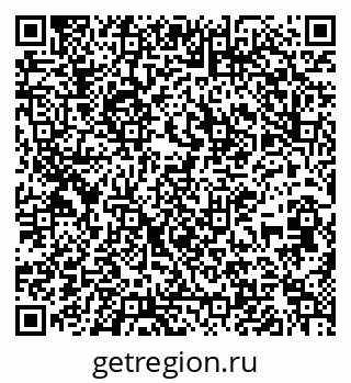 79637294541