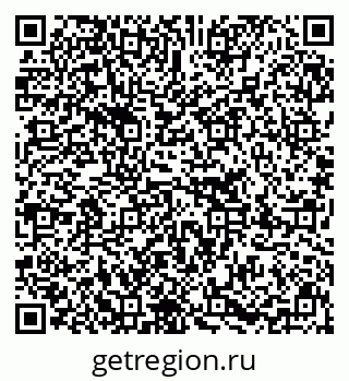 79637294574