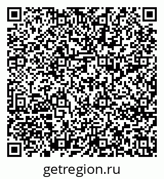 79637294674