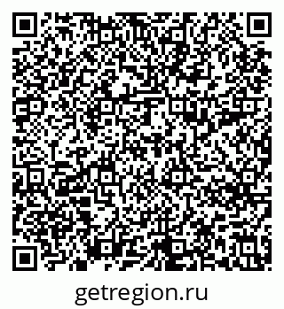 79637294770