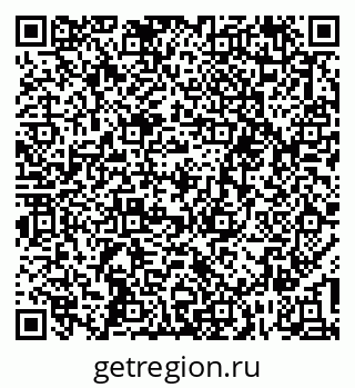 79637294819