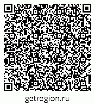 79637294830